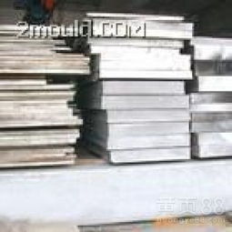 直銷(xiāo)硬鋁2A06鋁合金圓棒 管件制造的理想選擇